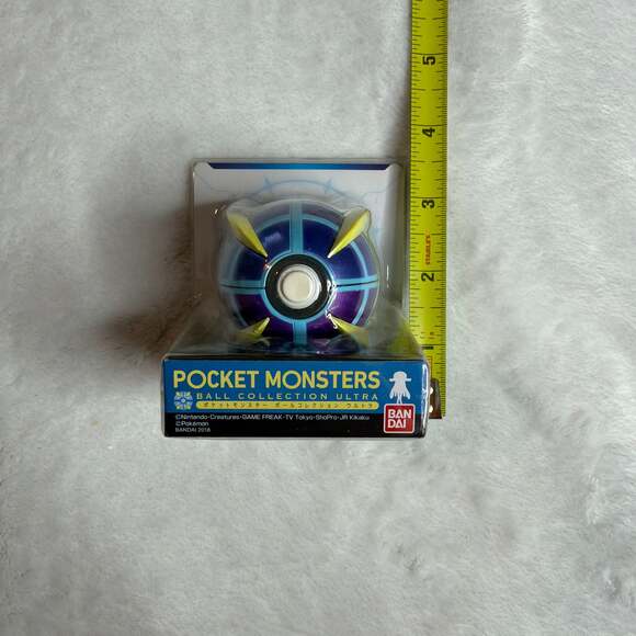 Bandai 2018 Pokemon Pocket Monsters Ball Collection Ultra Beast Ball Candy Toy - Picture 7 of 7